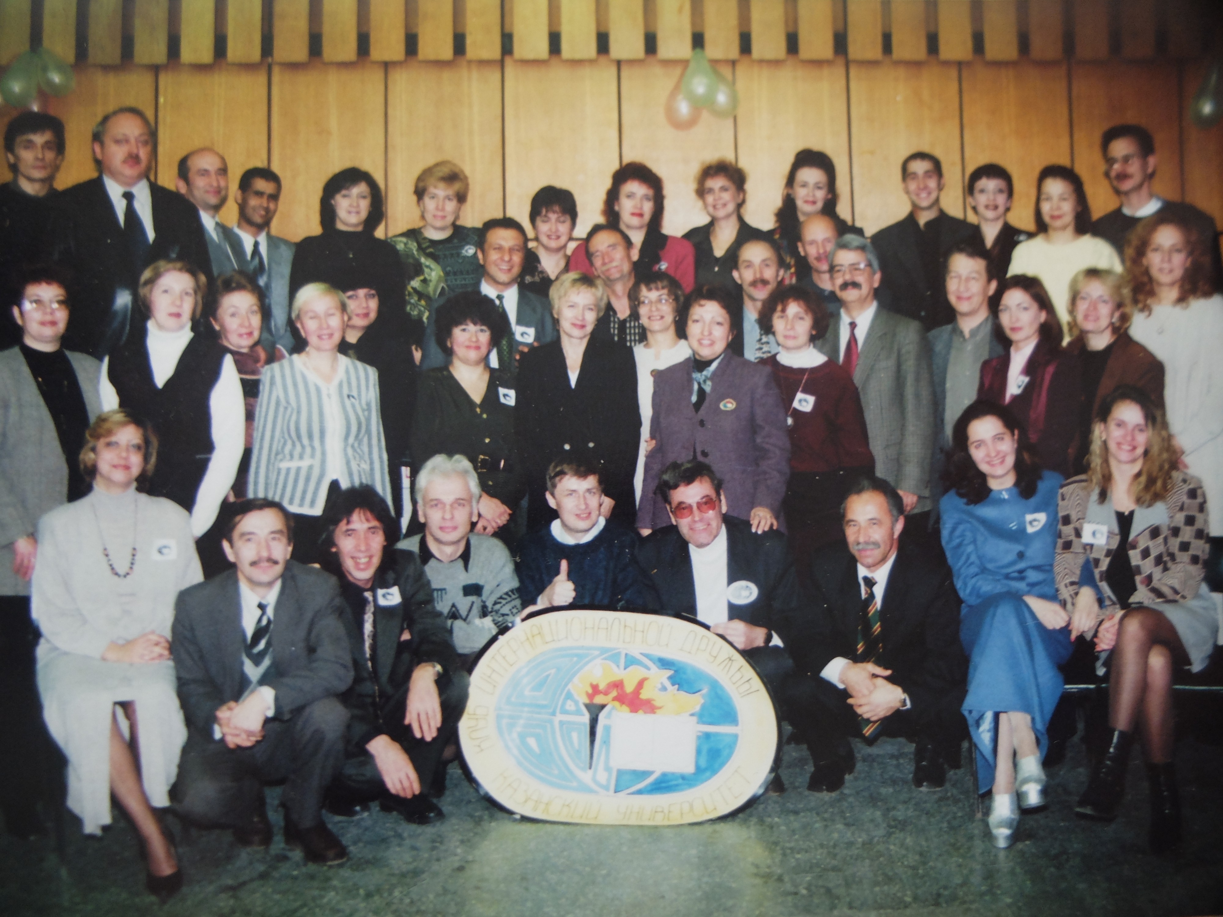 � ���� �������� �� �����!