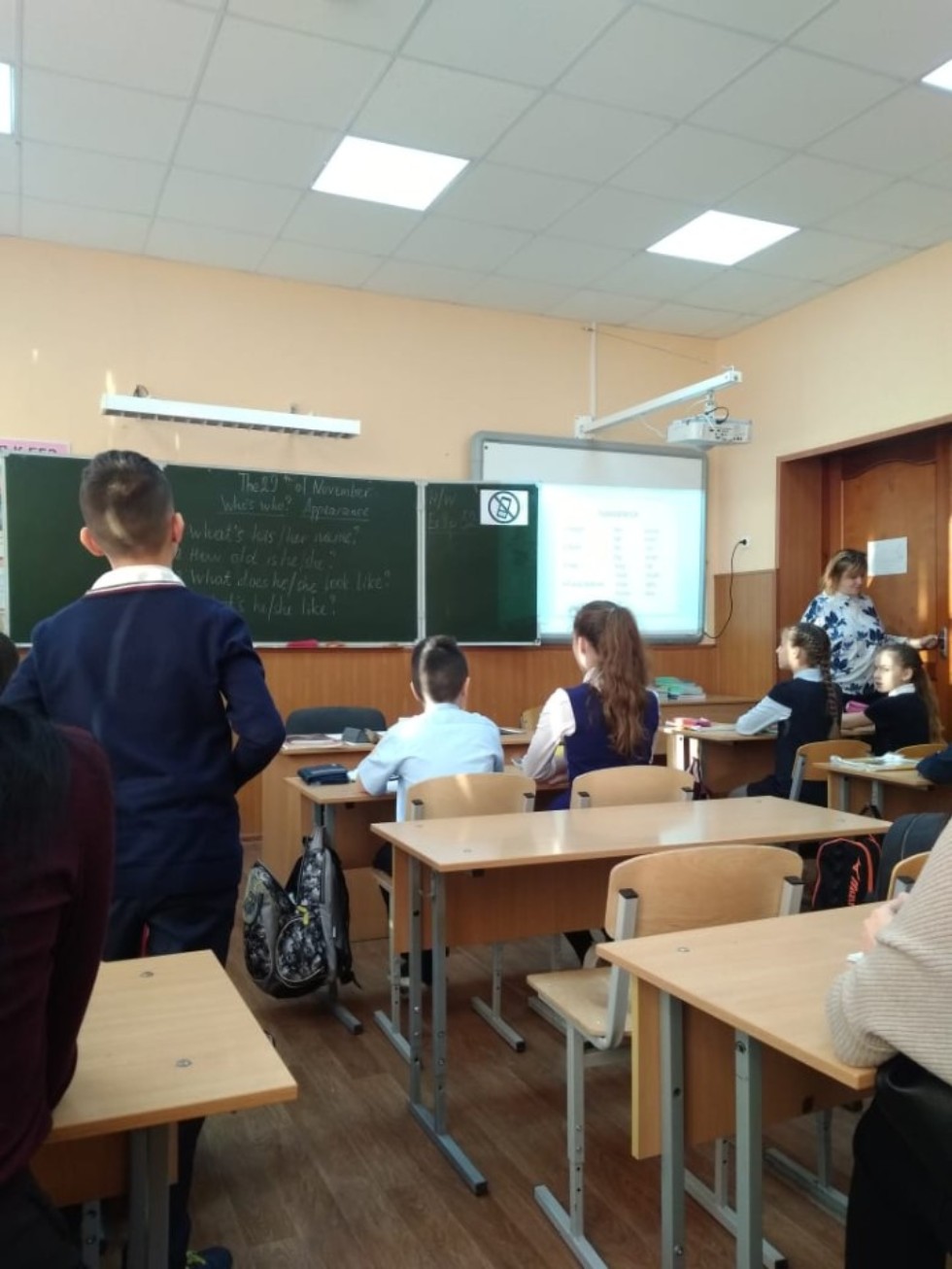 ����������� �� ����� 'House' � 'My Day'