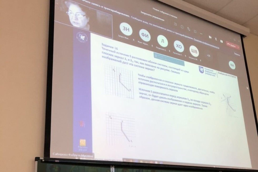 ������-������������ ������� ��� �������� ������