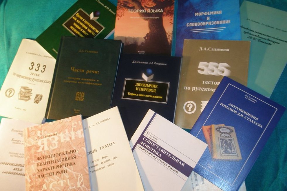 �.�.��������: '���������� ����� - ��������� �����'