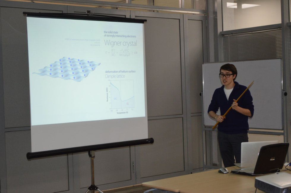 ����������� ������������-������������������ ������� ���: ����� ��������� ������'������������ ������������� ���������� � ���������� ���������'