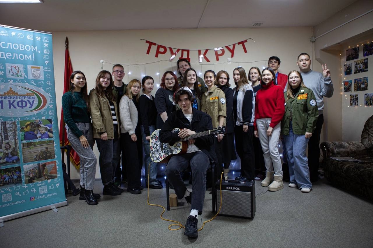 Студенческие трудовые отряды Студенческие трудовые отряды