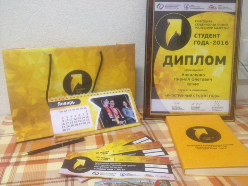 ������� ������� - ������ ���������