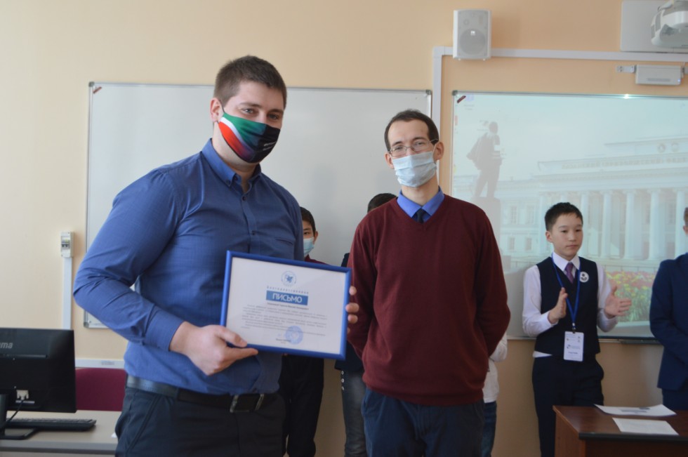 ������� ��� ����� ������������� ������� ����������� �������� ����� �. �. ������������ 2021� ���������� ���������