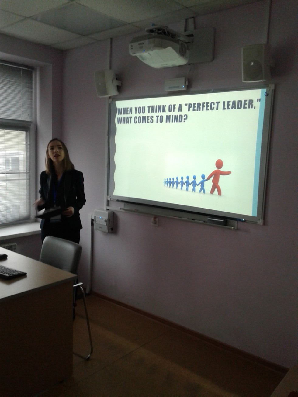 Семинар-тренинг по профилактике эмоционального выгорания Семинар-тренинг по профилактике эмоционального выгорания