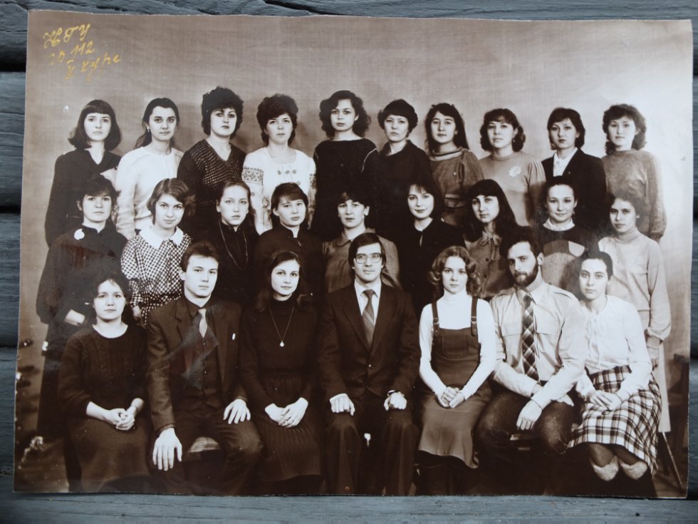 ������� �������-1986 ���� �������. ������������.