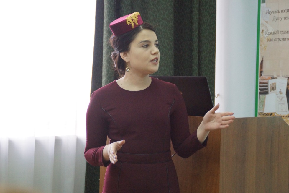 ����� � ������ ������ II ������������� (XVIII ����������) ������� ����������� �������� ��. �.�. ������������ 2016-2017 �������� ����, ����������� � ������ ����� ������� � ���������� ���������