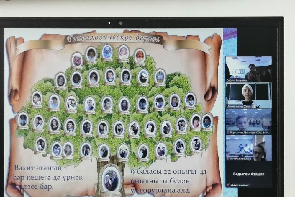 Преподаватели Елабужского института КФУ выступили экспертами на Х научно-практической конференции учащихся Преподаватели Елабужского института КФУ выступили экспертами на Х научно-практической конференции учащихся