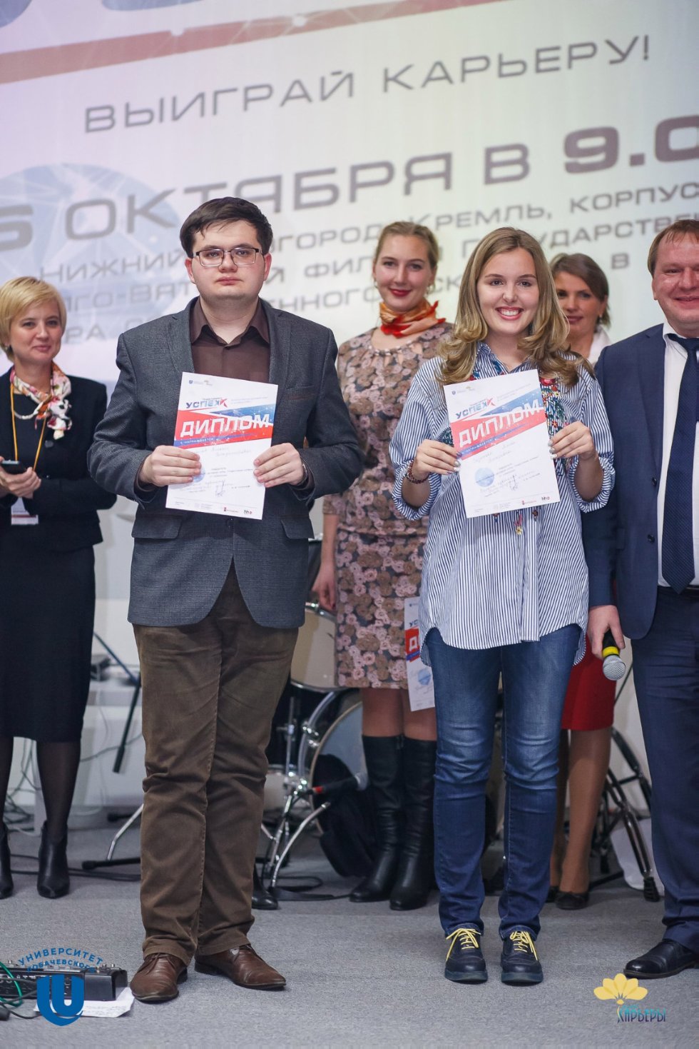 ����� '�������+'