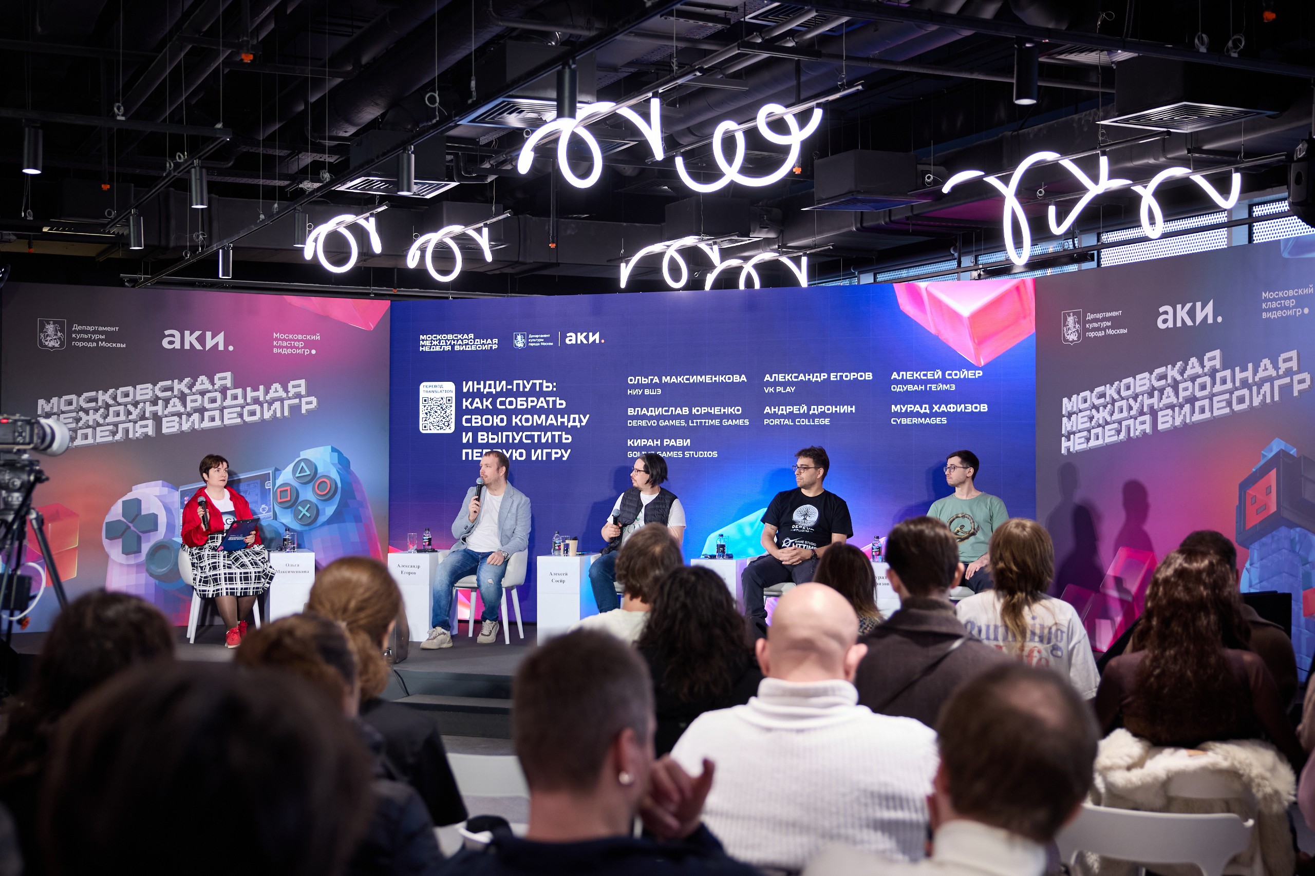 Инди-игры ? будущее геймдев или большой эксперимент Инди-игры ? будущее геймдев или большой эксперимент