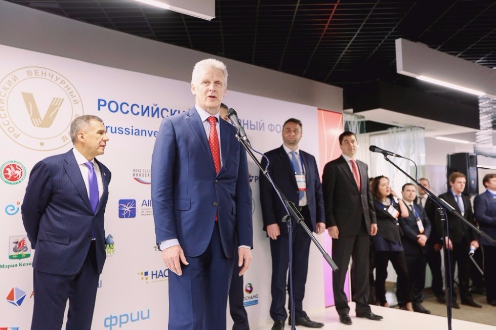 Rector Ilshat Gafurov Presented Kazan University's Innovative Activities at Russian Venture Forum