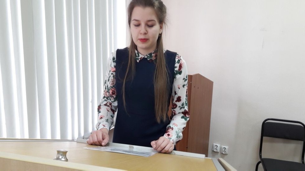 ������������ ���������� ��I ��������