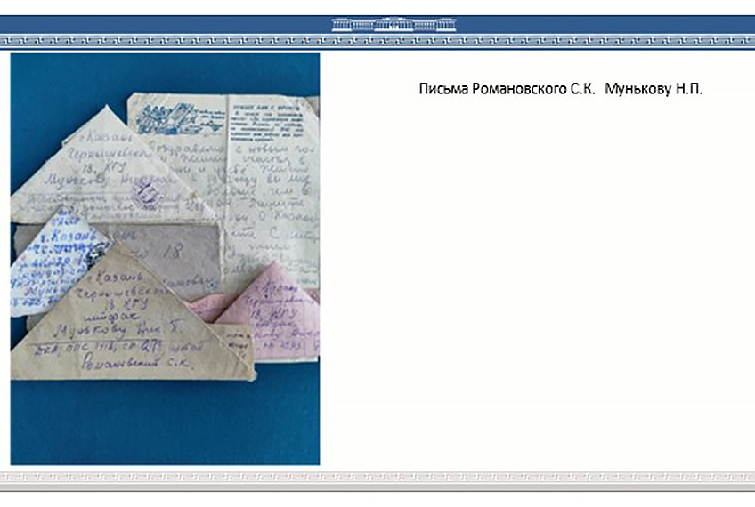 � ���� ������ ������� ���� � 80?����� ������