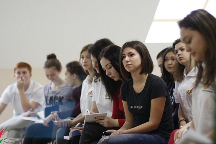 'Волшебная палочка', которая поможет найти работу 'Волшебная палочка', которая поможет найти работу