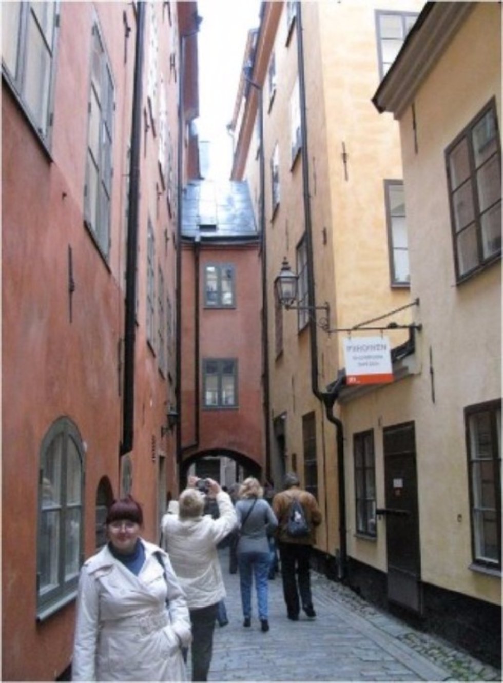 ����������� ������������ ?��� '�����������' ���������� ,����������� ������������