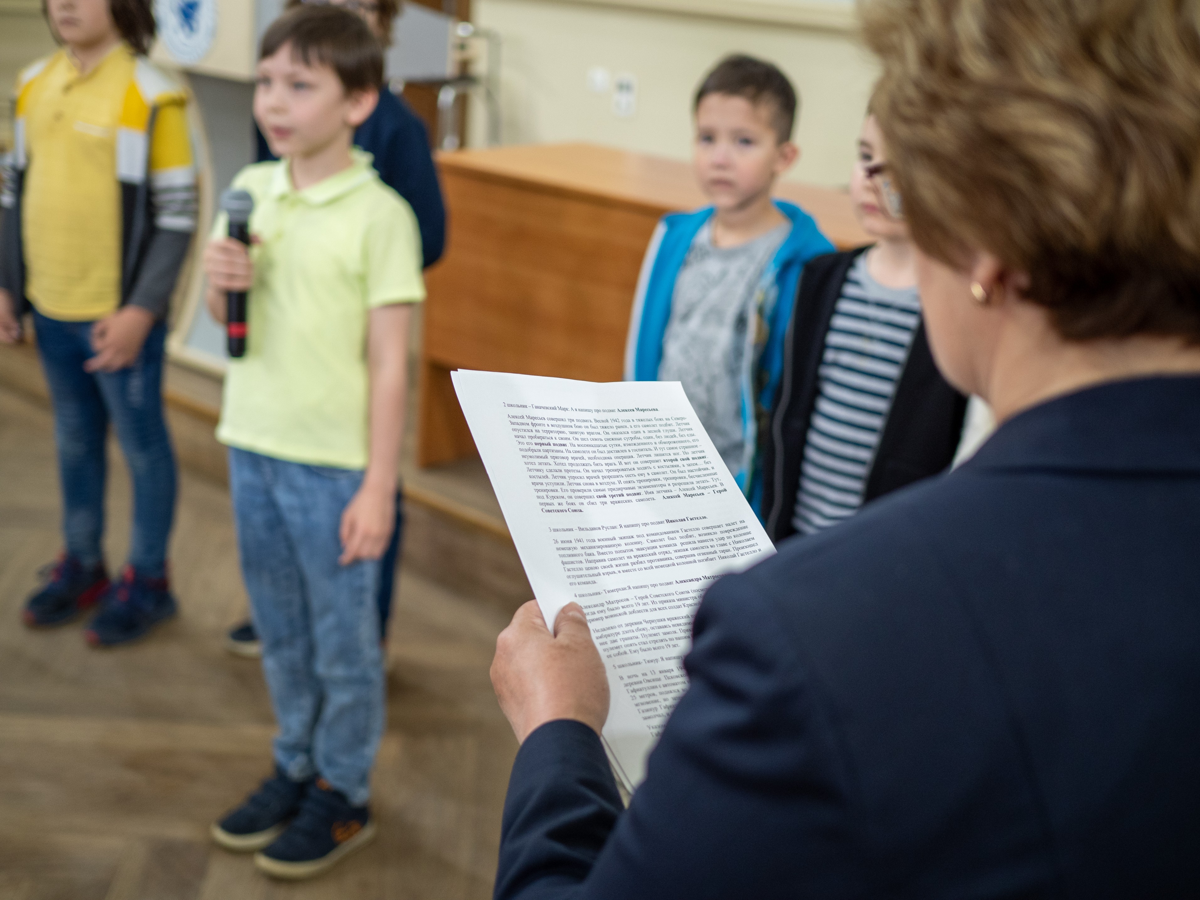 ������ ���������