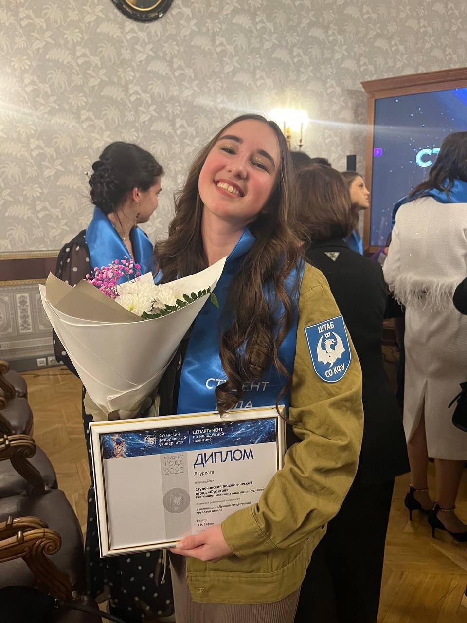 ������� - �������� �����