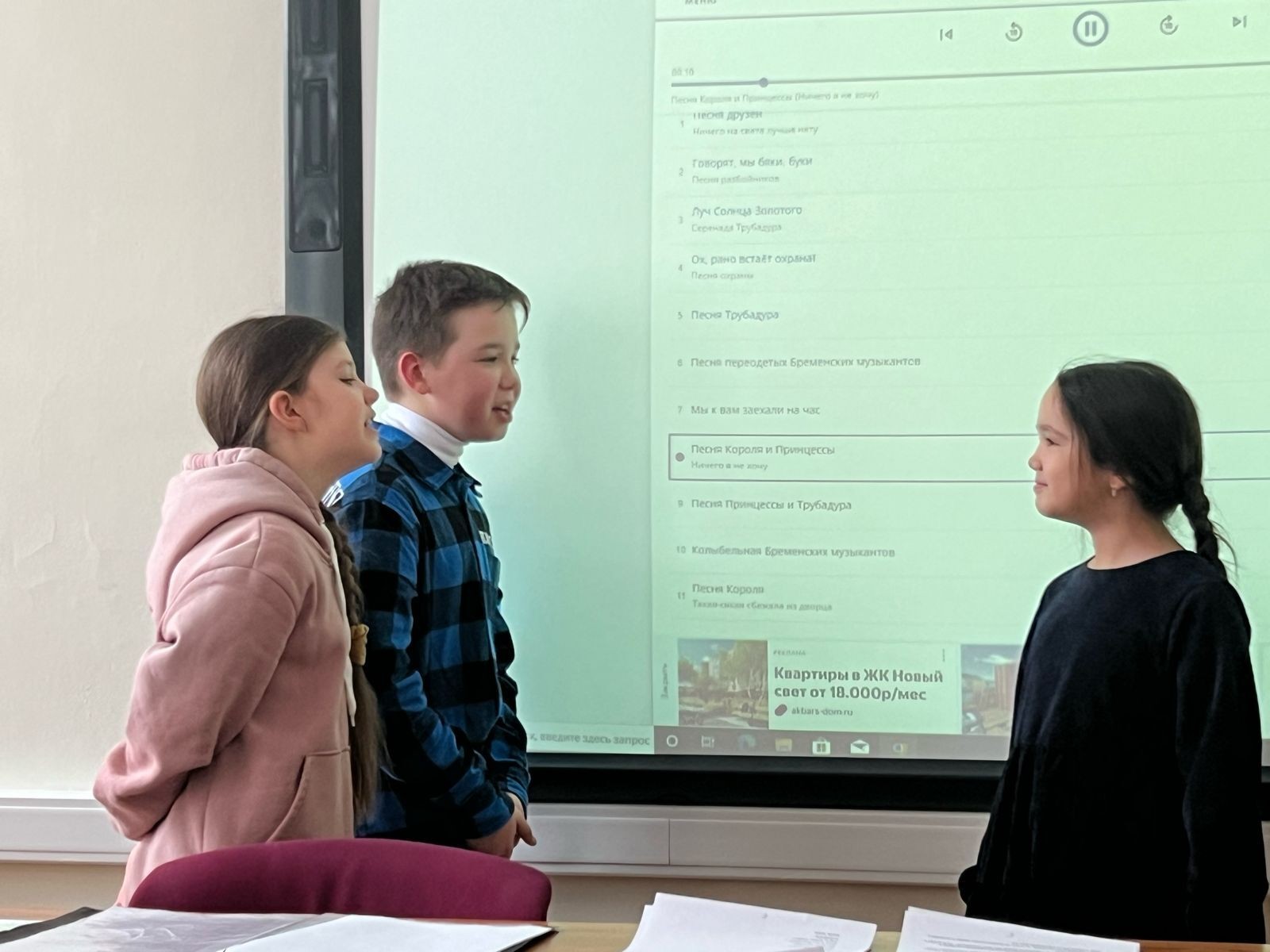 ������� ����� ���������� ������������ ������������ '������' ������� ����������� ���������