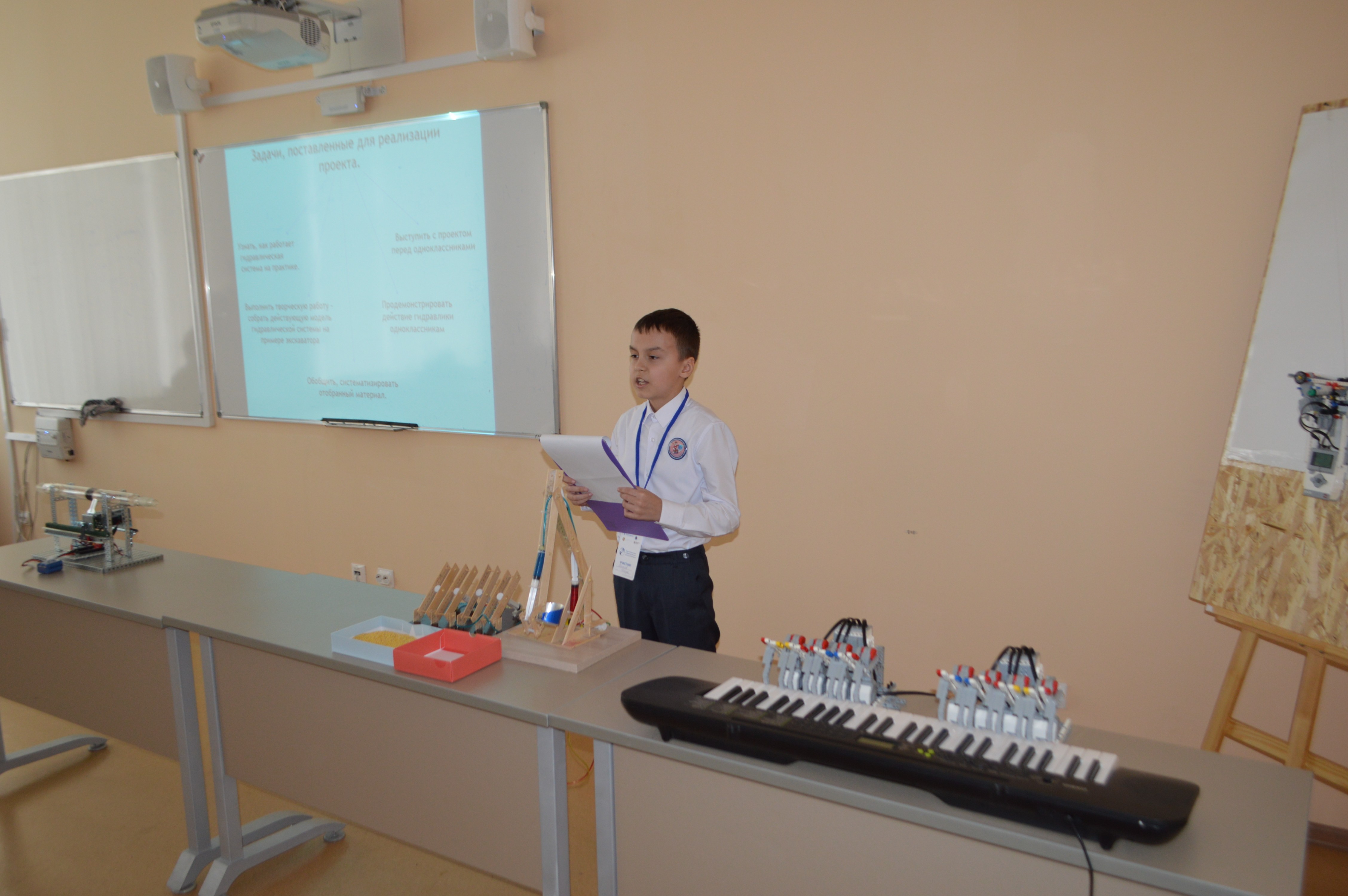 ���������, ������������� � ���������� � ����������� ��������