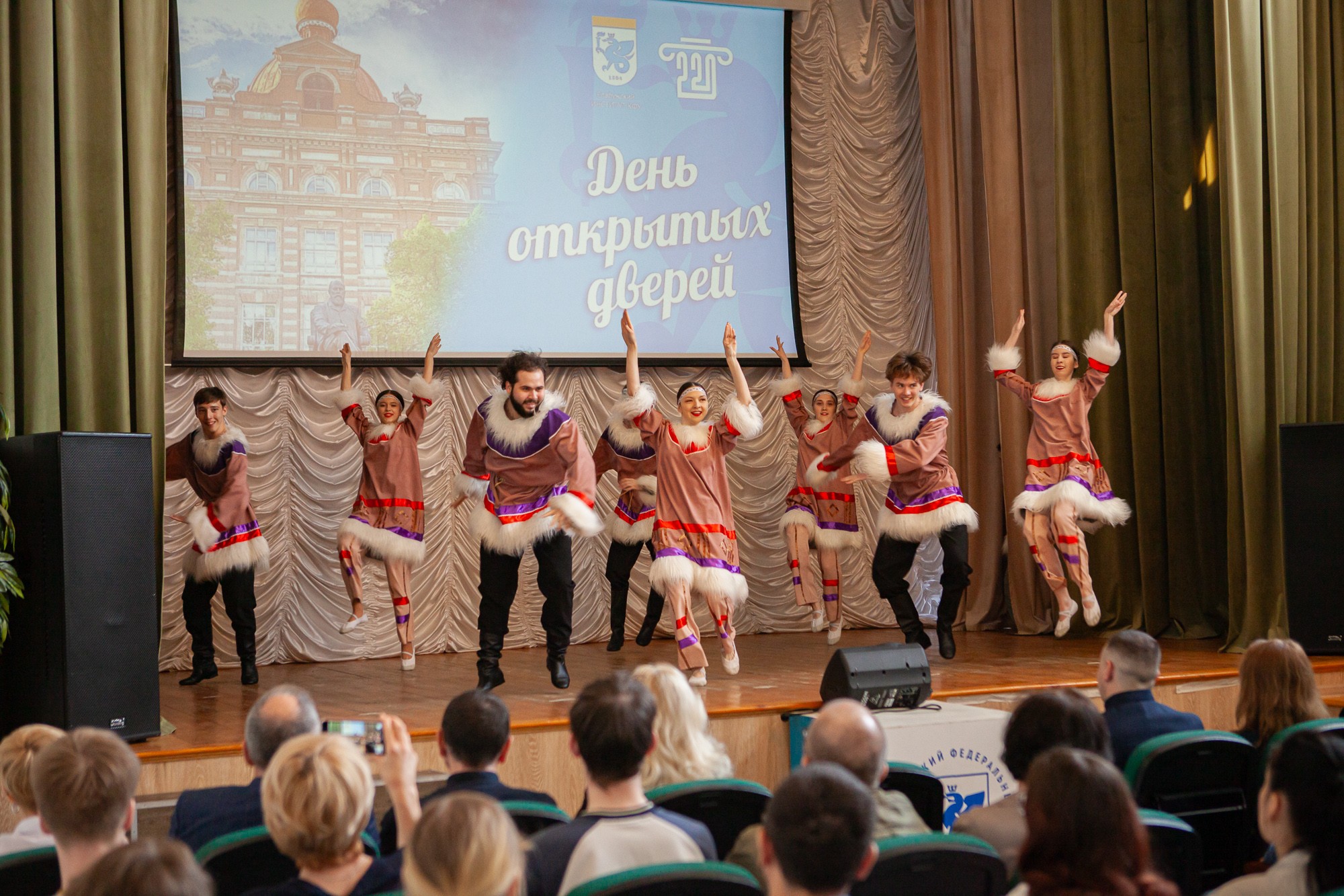 День открытых дверей прошел в Елабужском институте КФУ День открытых дверей прошел в Елабужском институте КФУ