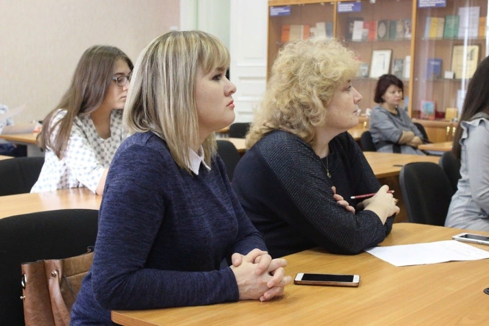 ������������� ������������ ������-������������ ����������� '����� � ��������'