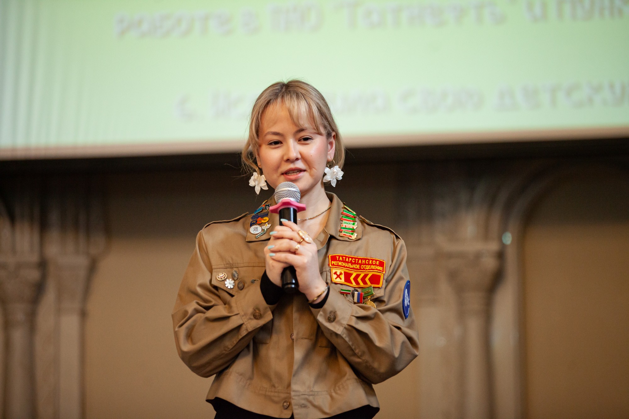 ������������ �������� ������ �� ������������ ����������� ��������������� � ���������� ��������� ��� ,���������� �������� ���