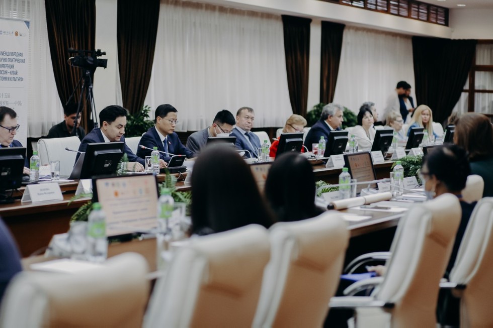 На базе КФУ создано региональное отделение Общества российско-китайской дружбы На базе КФУ создано региональное отделение Общества российско-китайской дружбы