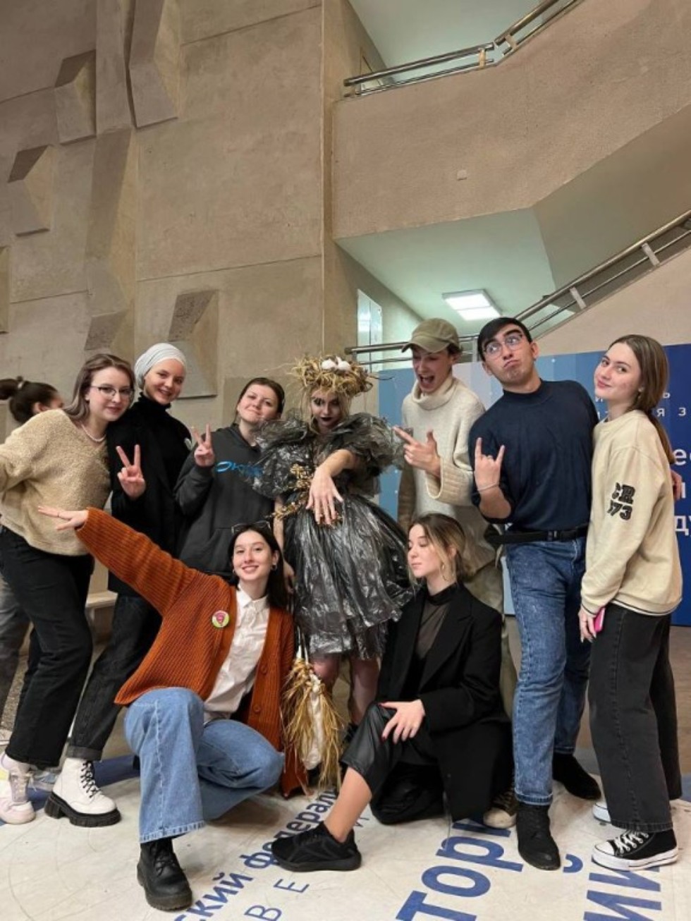 �������� ���� �������� ������ � '�������� ������������'