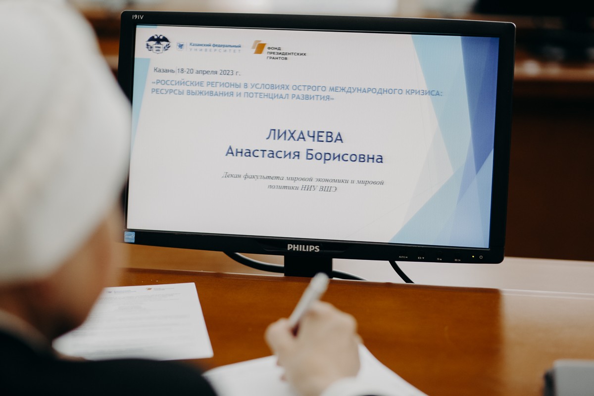 � ��� �������� ����� �� �������� �������������� ��������������