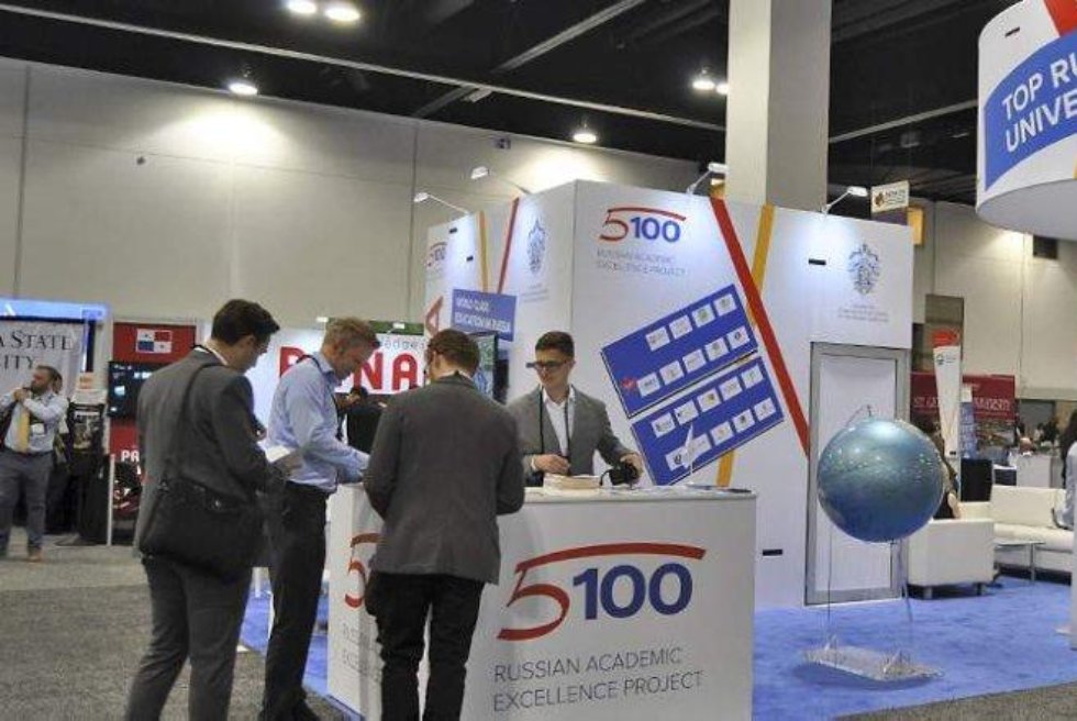 Kazan University's Booth at NAFSA Annual Conference & Expo