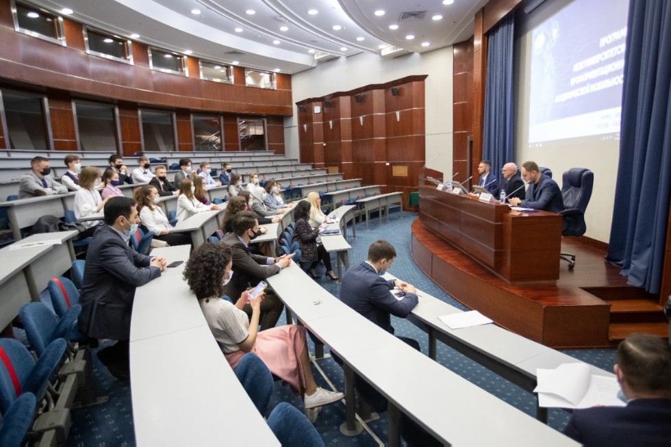 ����������� 2021