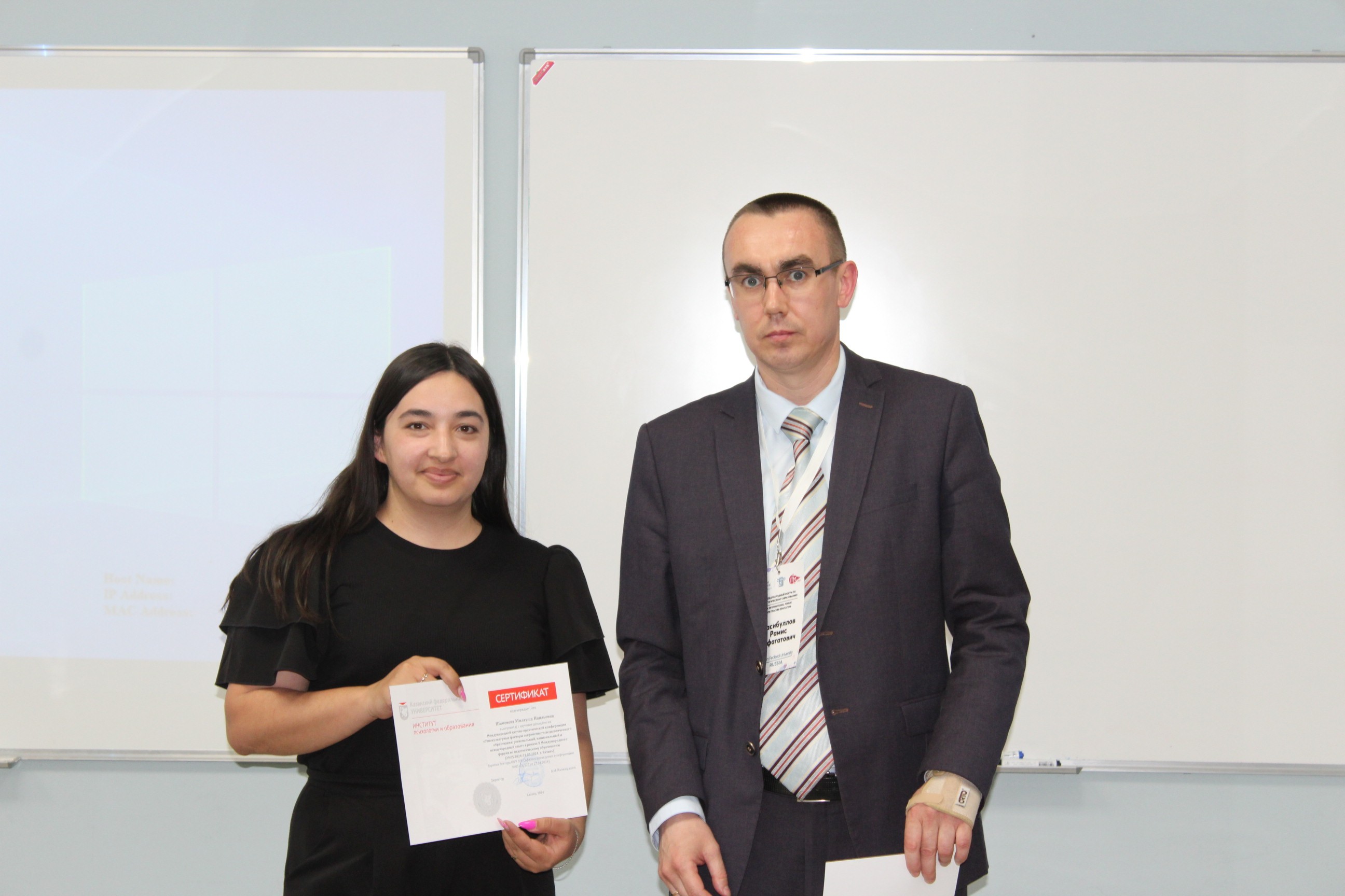 ��������� ������������ ������������� �������� ��������� ���������� � ����������� �� ������������� ������ �� ��������������� �����������