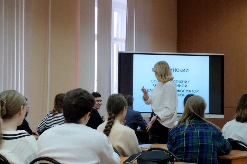 Состоялись занятия психолого-педагогических классов в Елабужском институте КФУ Состоялись занятия психолого-педагогических классов в Елабужском институте КФУ