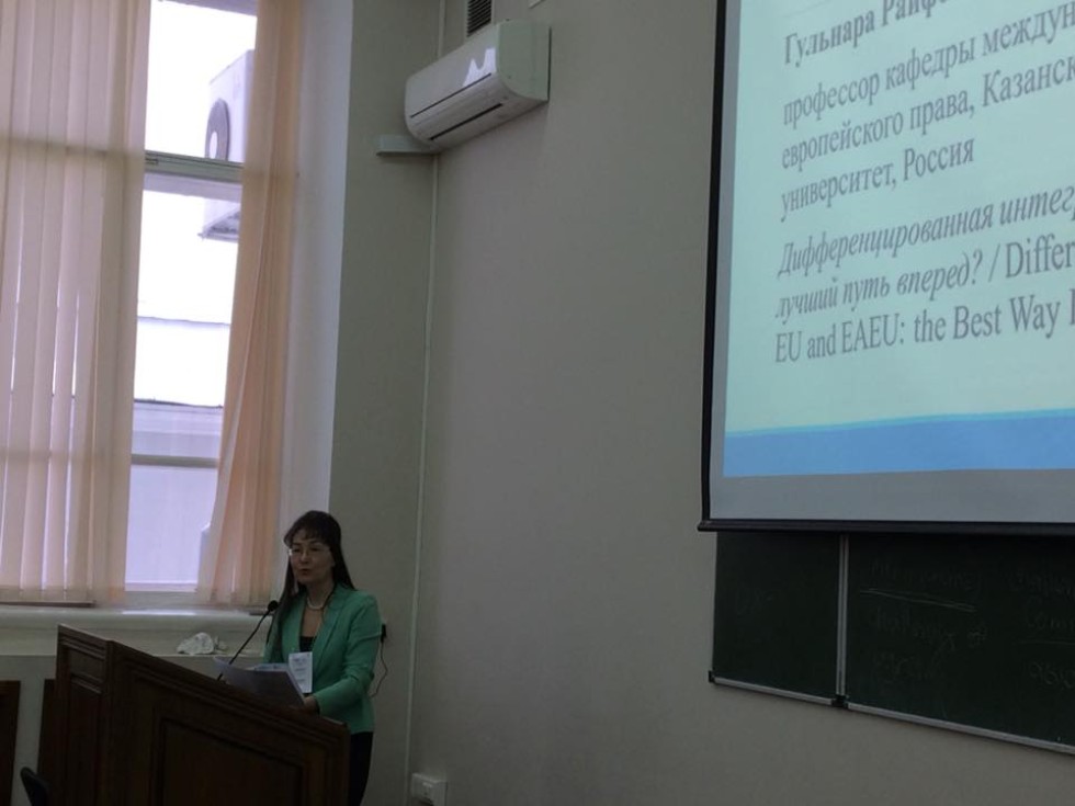 На Юрфаке обсудили вопросы интеграции в Европейском союзе и на Евразийском пространстве На Юрфаке обсудили вопросы интеграции в Европейском союзе и на Евразийском пространстве