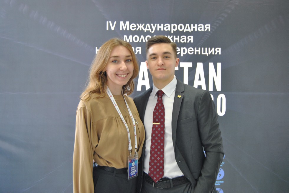 � ��� ���������� IV ������������� ������� ���������� ����������� 