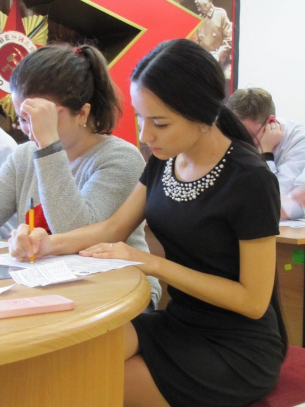 ��������� ���� � �� �������� ������� ���������� �� ������������� ����� �� ������ ������� ������