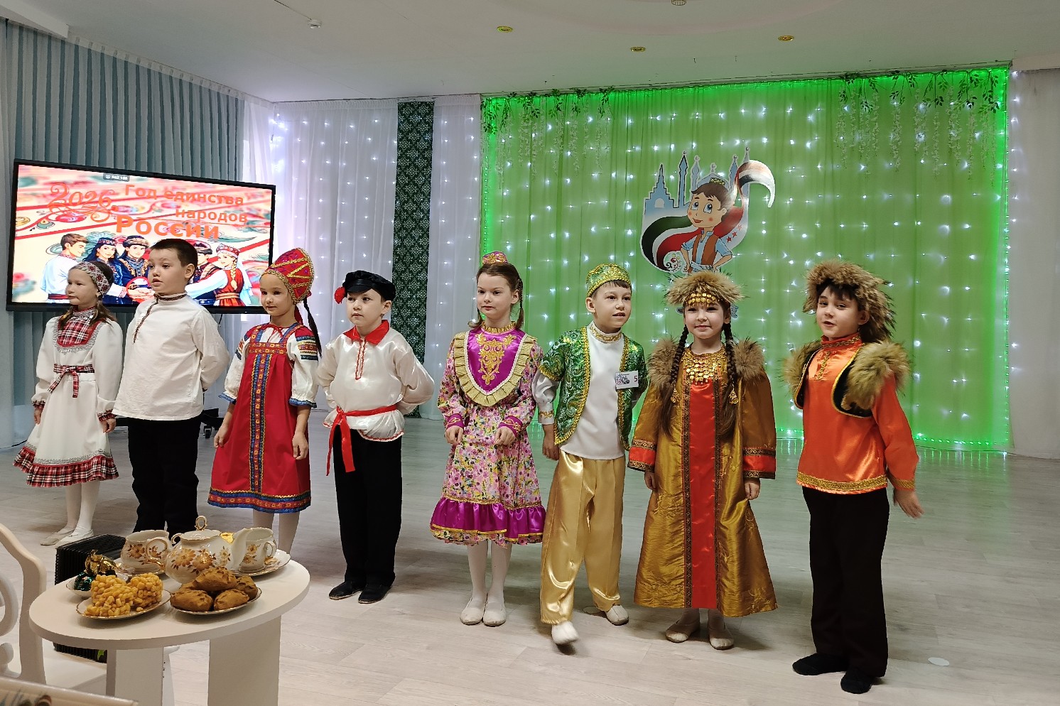 � ������� ������ ������������� ������� '��� ��� ����� ����� ? 2026!'