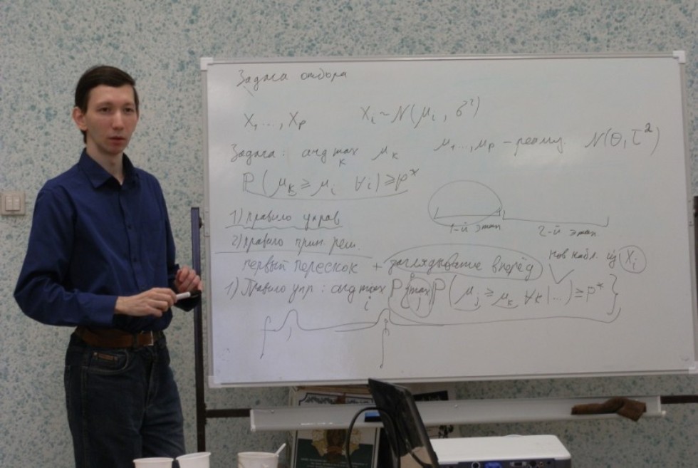 �������������� ���������� � ������� ������� ������ ������������ � ��������������� �������