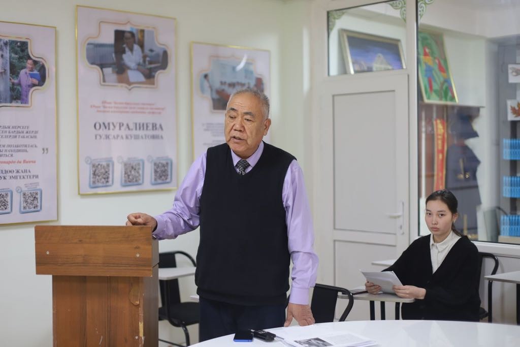 II ������������� ������-������������ ����������� '������� �������' ? '����������� ������'