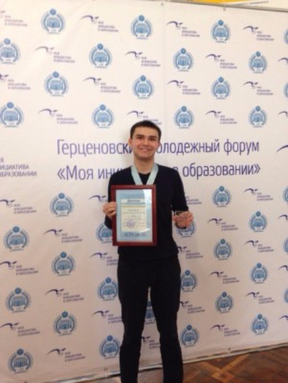 ������ ��� ������� � �����-����������