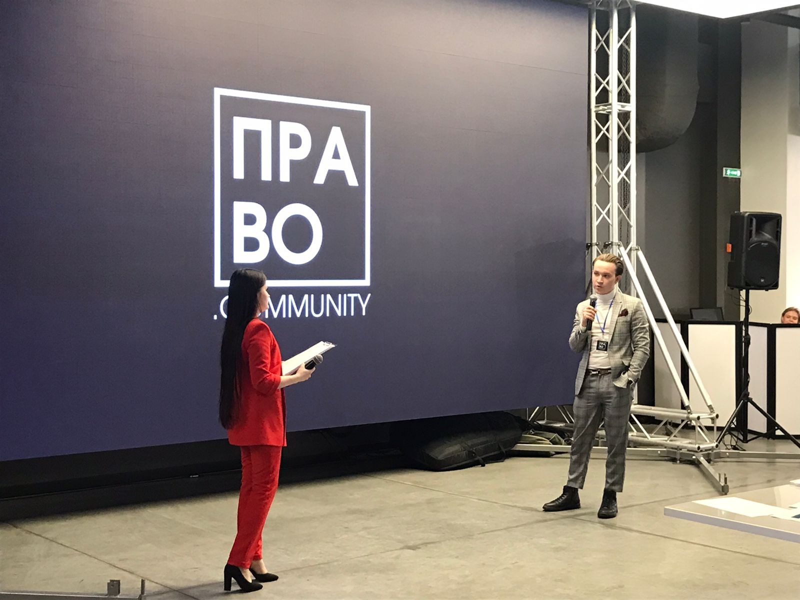 27 февраля 2023 года две команды студентов Юридического факультета приняли участие в конкурсе юридических клиник Республики Татарстан 27 февраля 2023 года две команды студентов Юридического факультета приняли участие в конкурсе юридических клиник Республики Татарстан