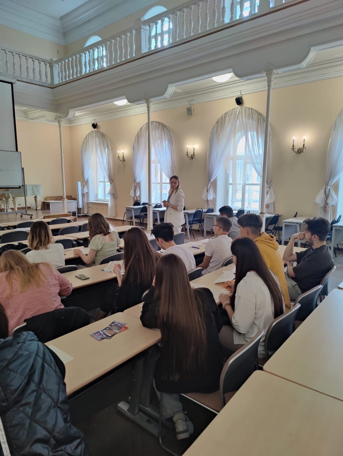 Профориентационное мероприятие Профориентационное мероприятие