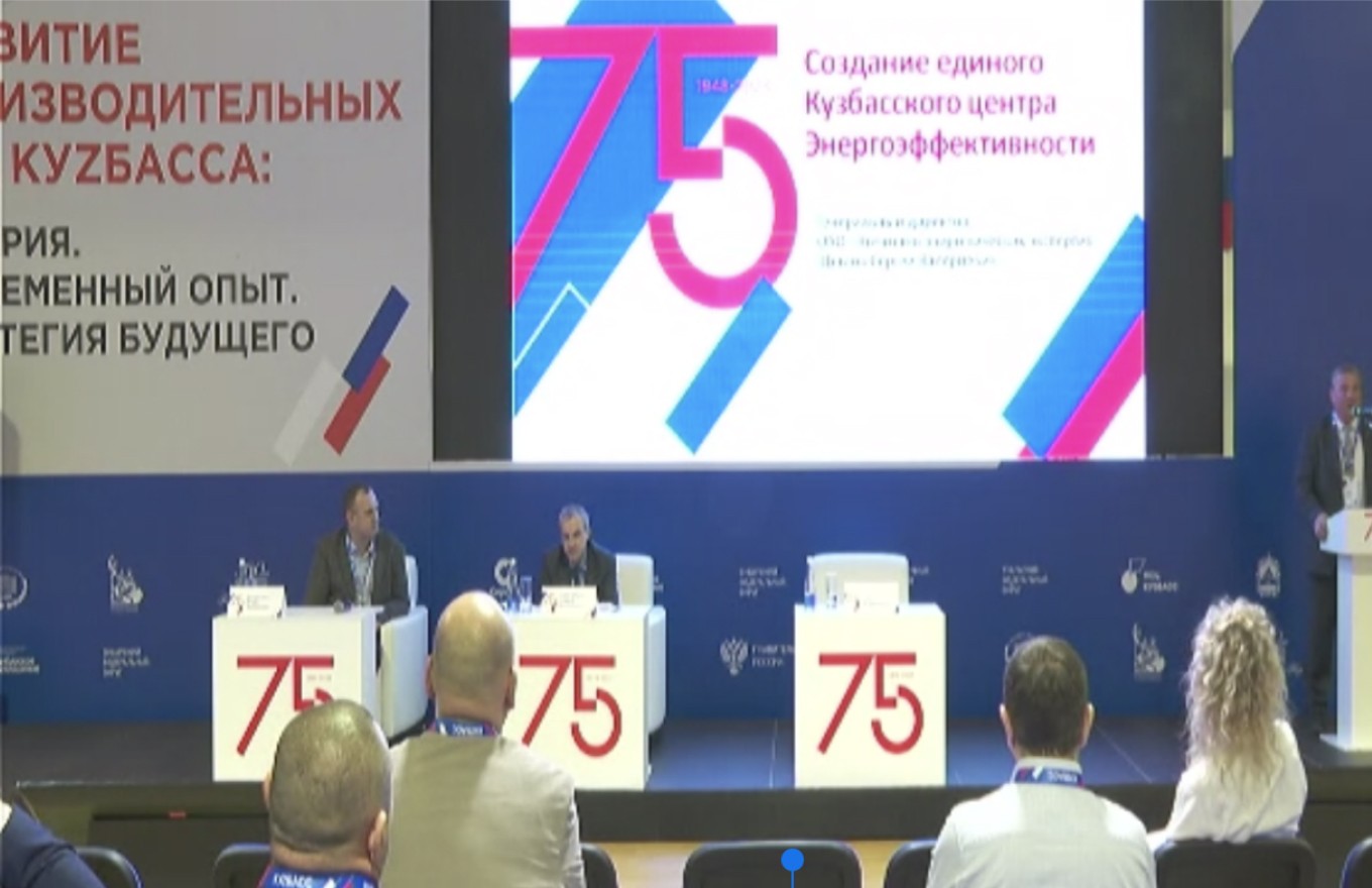 �� ������������� ������-������������ ����������� '�������� ���������������� ��� ��Z�����' �������� ������������� ��������� ����� ��� ����������� ����� ���������