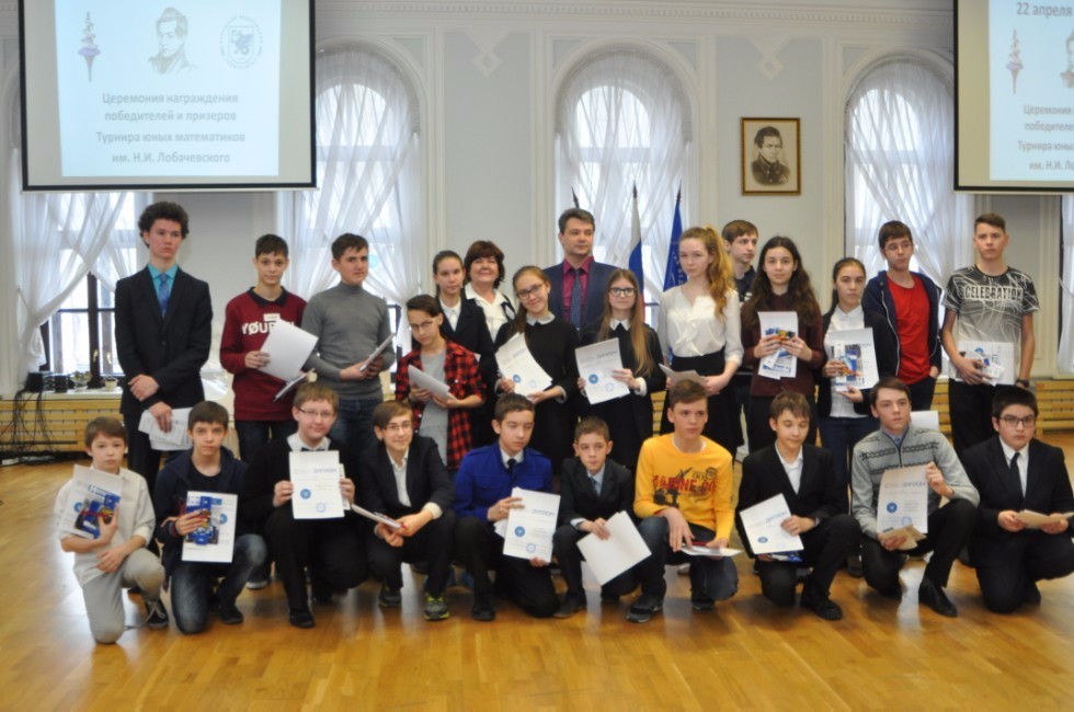 � ����� ��. �.�.������������ ��� ��������� ����������� ������� ���� �����������