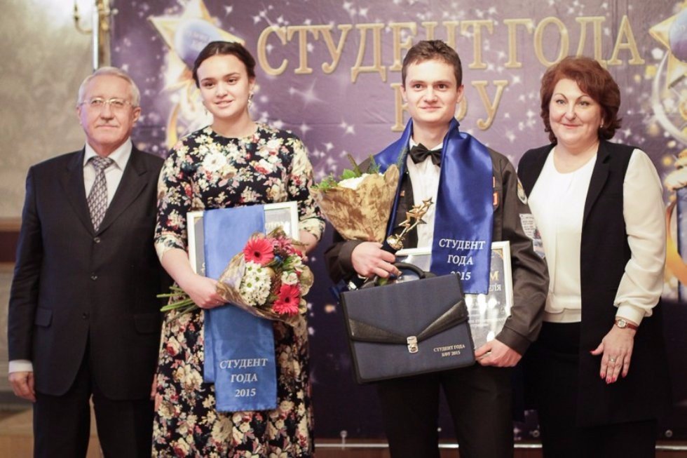 2015 Student of the Year Award Ceremony 2015 Student of the Year Award Ceremony