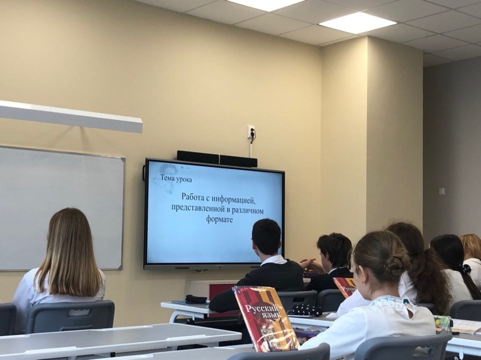 �������������� ����� � ����: ���������� �������� �������� ����� � ���������� � ��������������� ����� � 11