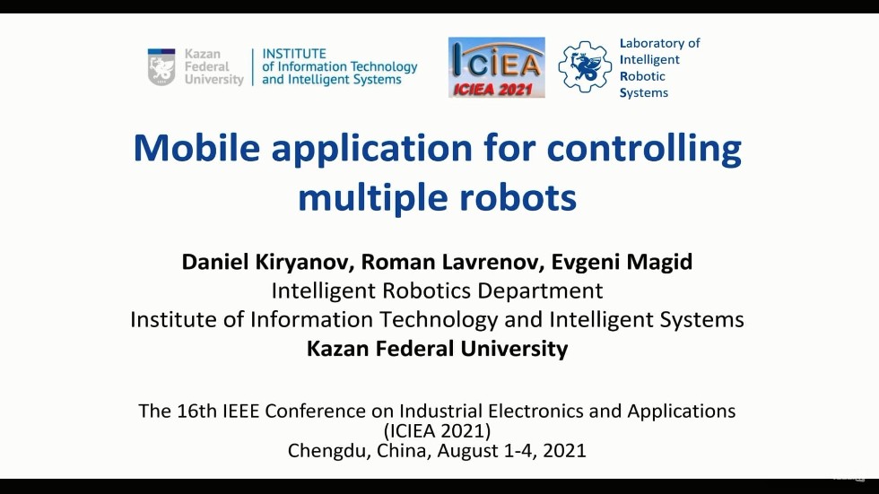 Лаборатория интеллектуальных робототехнических систем представила два научных доклада на XVI Международной конференции по промышленной электронике и приложениям ,ЛИРС, ИТИС, конференция