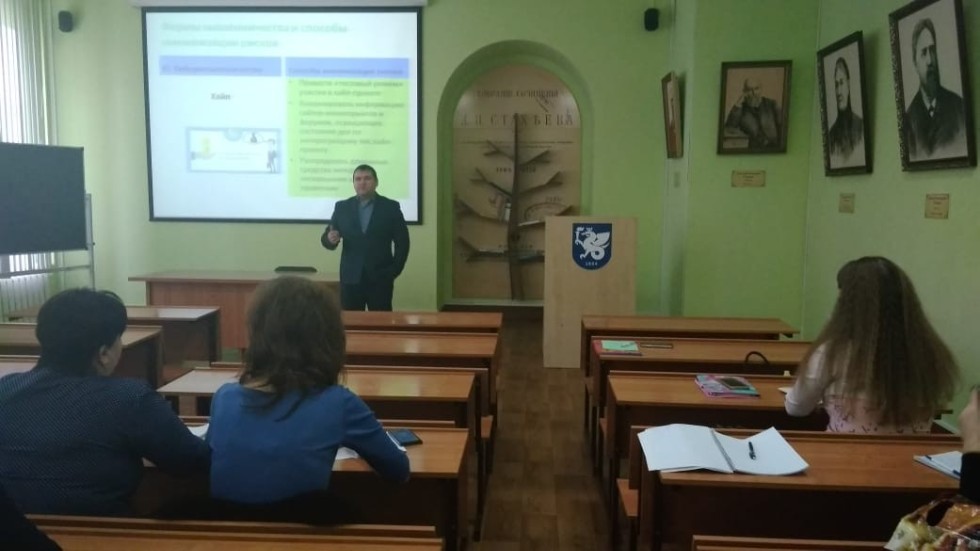 � ���������� ��������� ��� ��������� �������� ��������� ���������� �����������