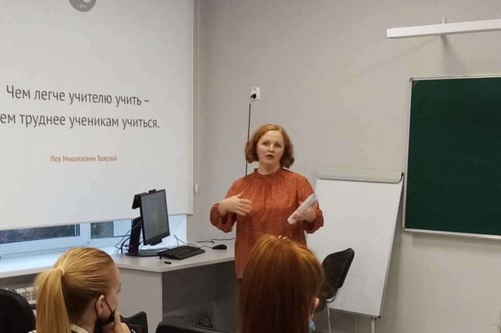 Мастер-класс 'Организация и проведение научно-педагогического исследования' от преподавателей Елабужского института Мастер-класс 'Организация и проведение научно-педагогического исследования' от преподавателей Елабужского института