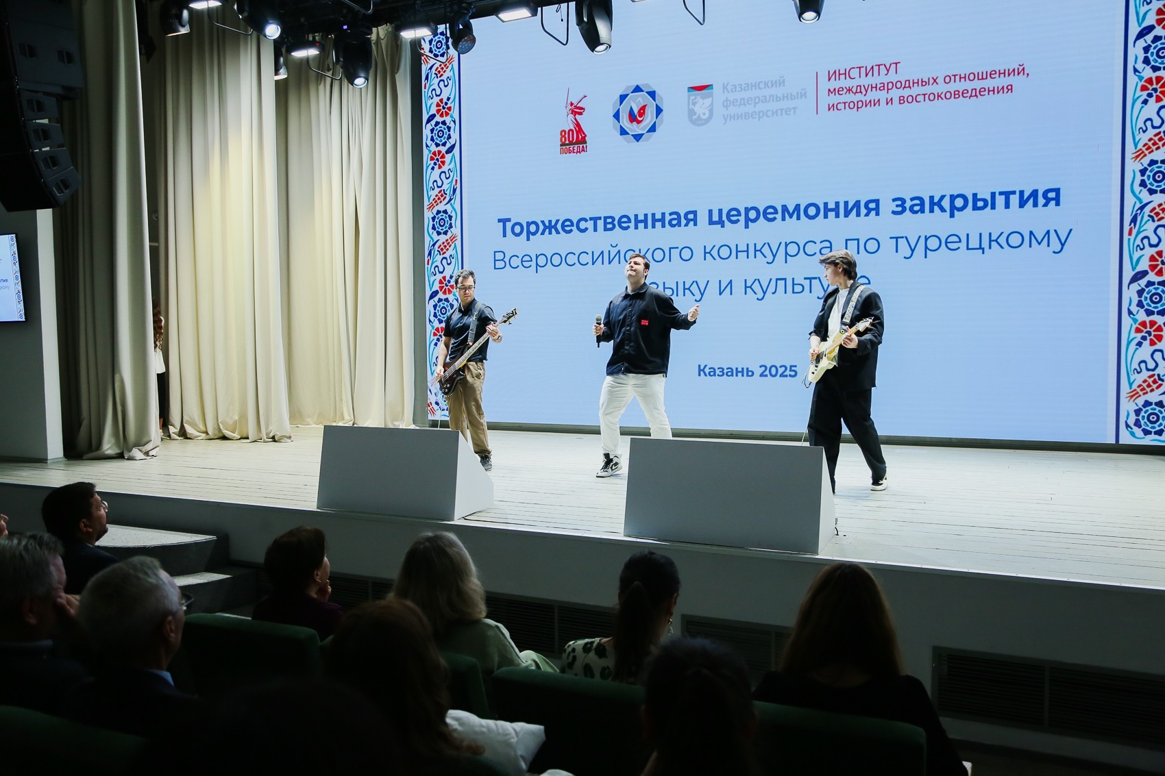 ���������� ������������� �������� �������������� �������� �� ��������� ����� � ��������